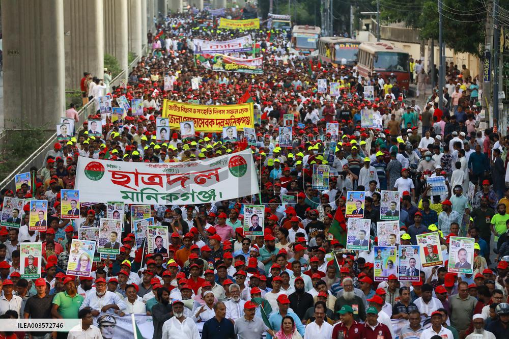 Bangladesh Opposition BNP holds massive rally in Dhaka