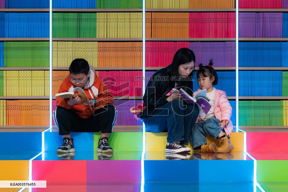 Wuzhou Bookstore in Chongqing