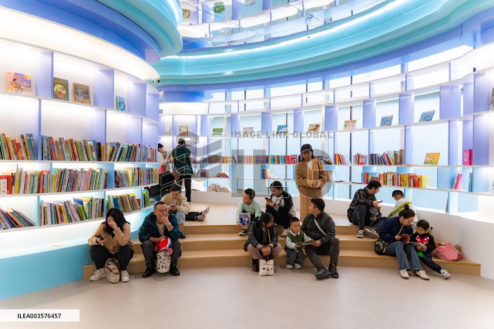 Wuzhou Bookstore in Chongqing