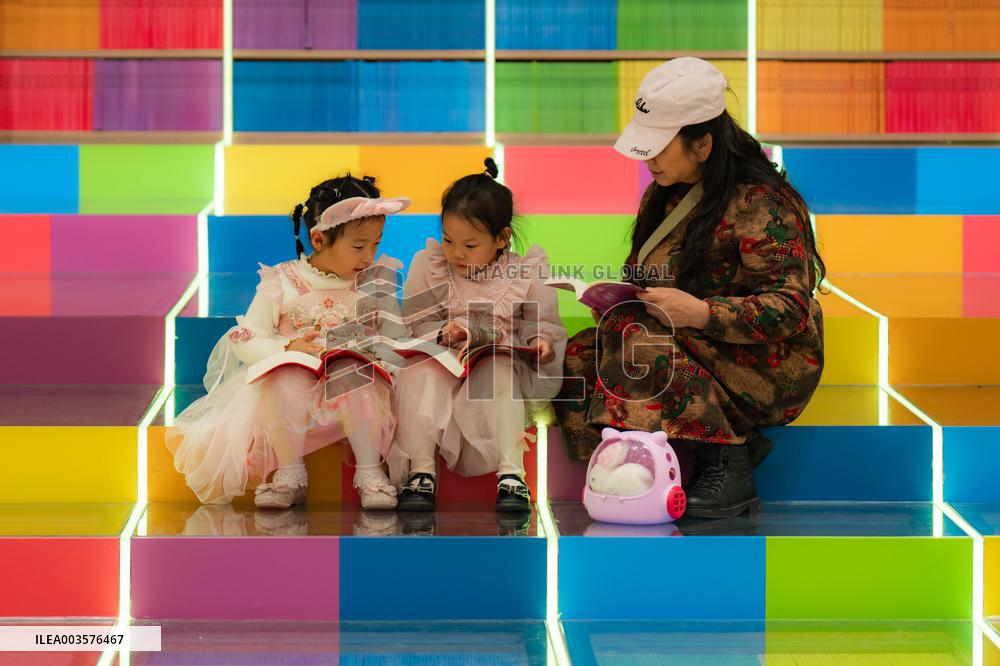 Wuzhou Bookstore in Chongqing