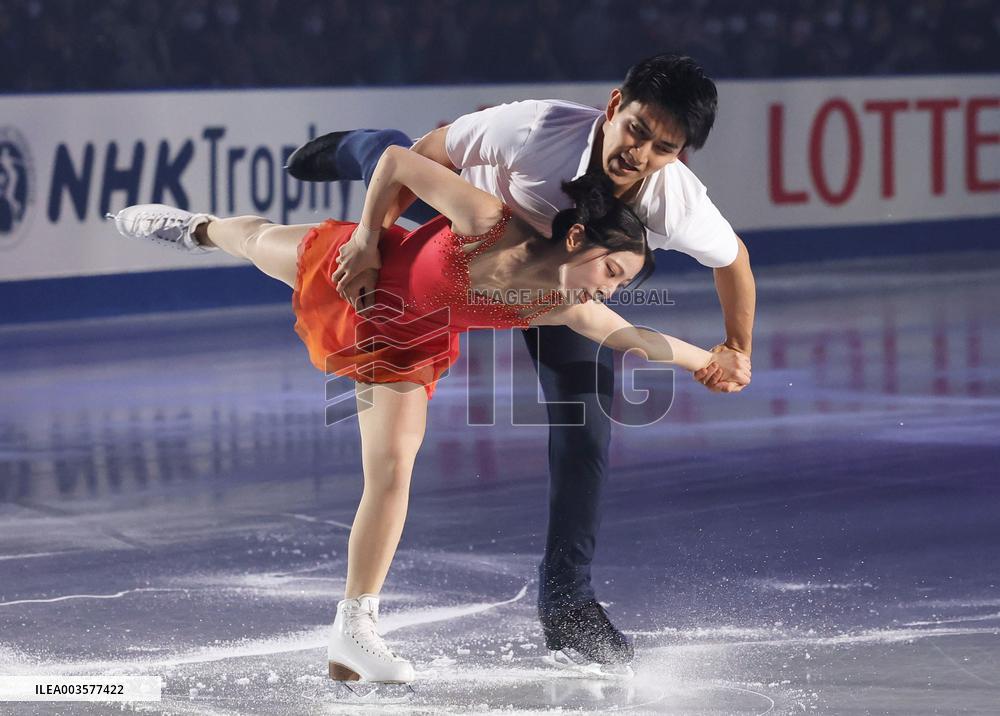 Figure skating: NHK Trophy exhibition gala