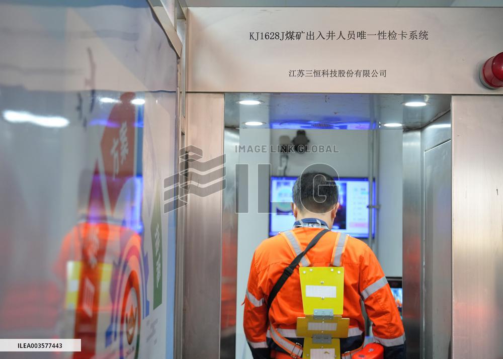 China Gold Reserves Grow