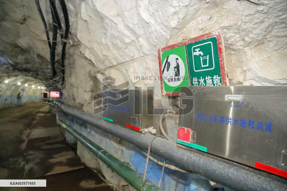 China Gold Reserves Grow