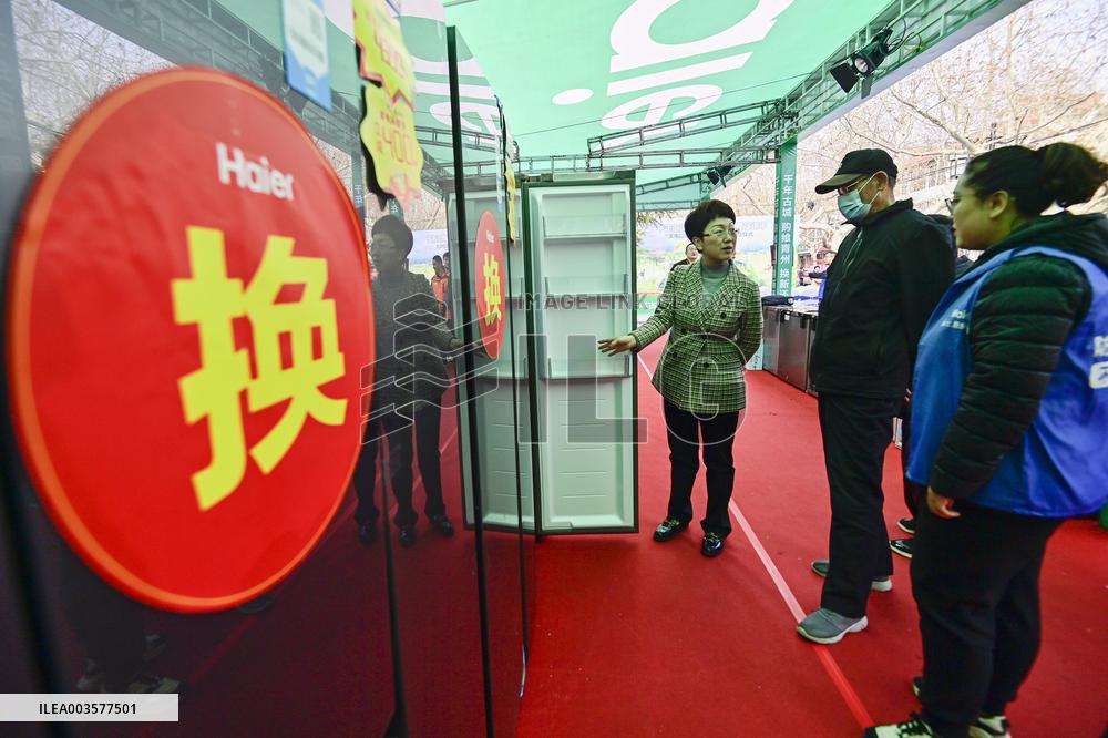 China Home Appliance Trade-in Policy Boosts Consumption