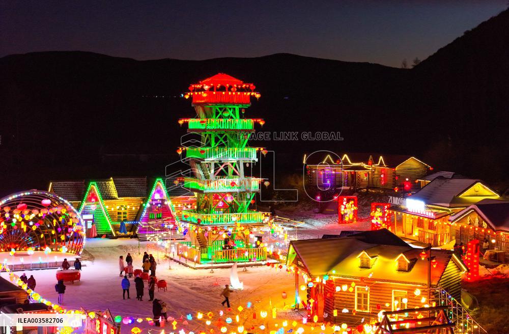 Taiwei ski Resort in Arshan