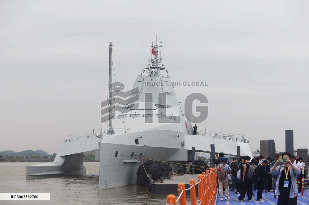 Large Unmanned Combat Ship "JARI-USV-A"  in Zhuhai Air Show