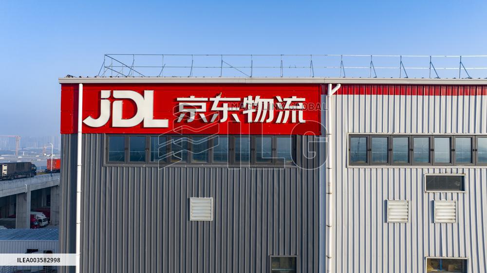 Express Logistics Transportation in Kunshan