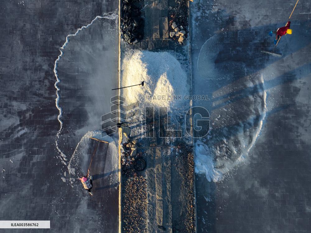 Shanyao Salt Field - China