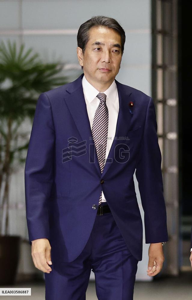 Lineup of Japan PM Ishiba's second Cabinet