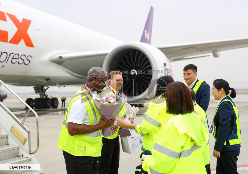 Qingdao to the United States cargo route upgrade