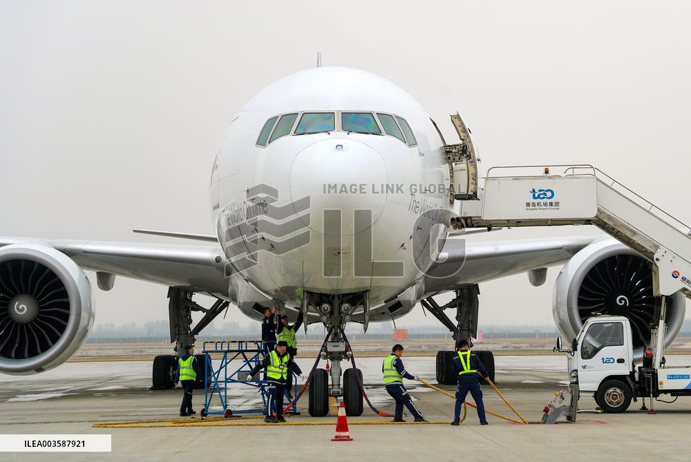Qingdao to the United States cargo route upgrade