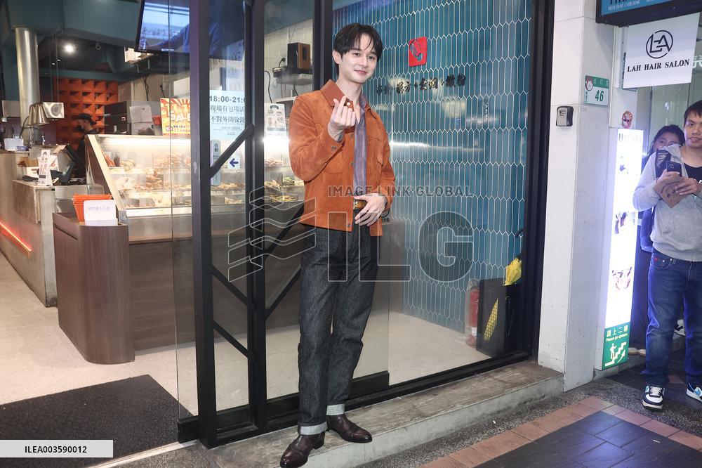 Actors Derek Chang and Han Ning attend Singles Day in Taipei