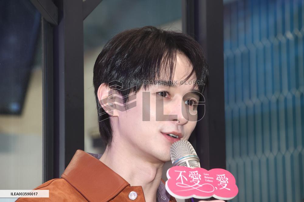 Actors Derek Chang and Han Ning attend Singles Day in Taipei