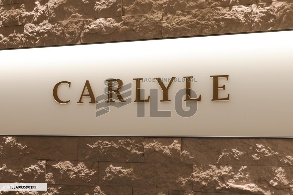 Signage and logo for Carlyle Japan LLC