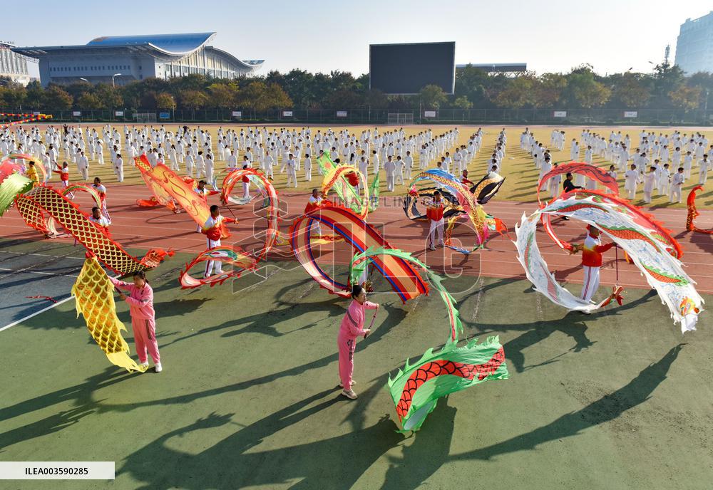 2024 National Fitness Qigong Exhibition in Fuyang