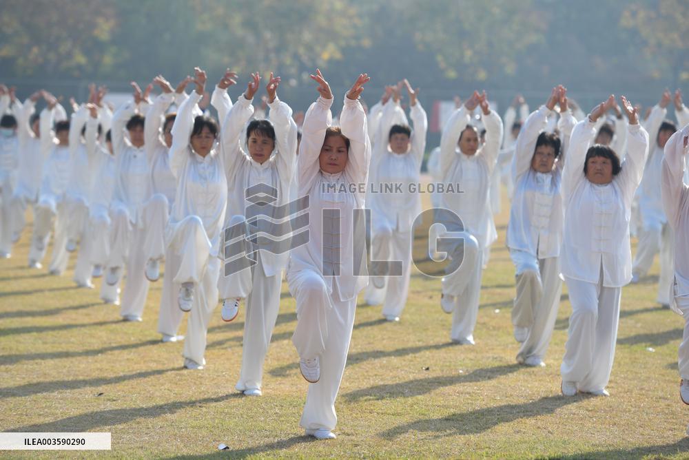 2024 National Fitness Qigong Exhibition in Fuyang