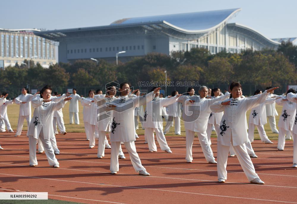 2024 National Fitness Qigong Exhibition in Fuyang