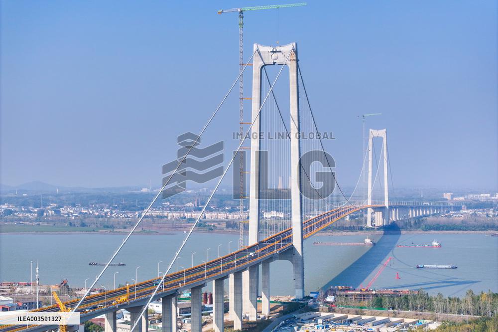 Longtan Yangtze River Bridge Under Construction in Nanjing