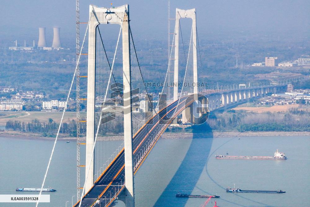 Longtan Yangtze River Bridge Under Construction in Nanjing