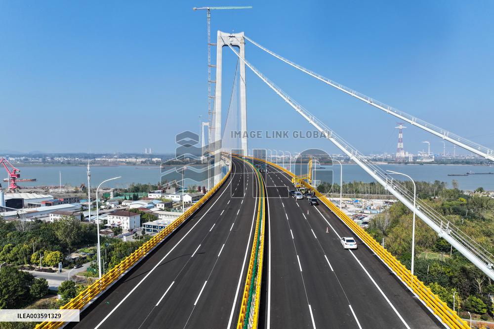 Longtan Yangtze River Bridge Under Construction in Nanjing