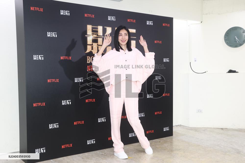 TV Drama Joint Visit in Taipei