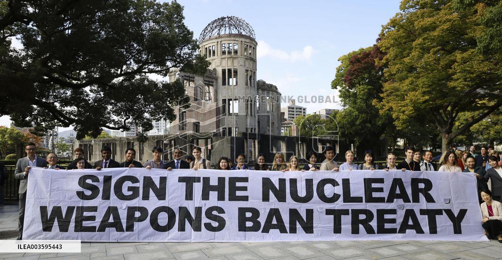 ICAN academy in Hiroshima