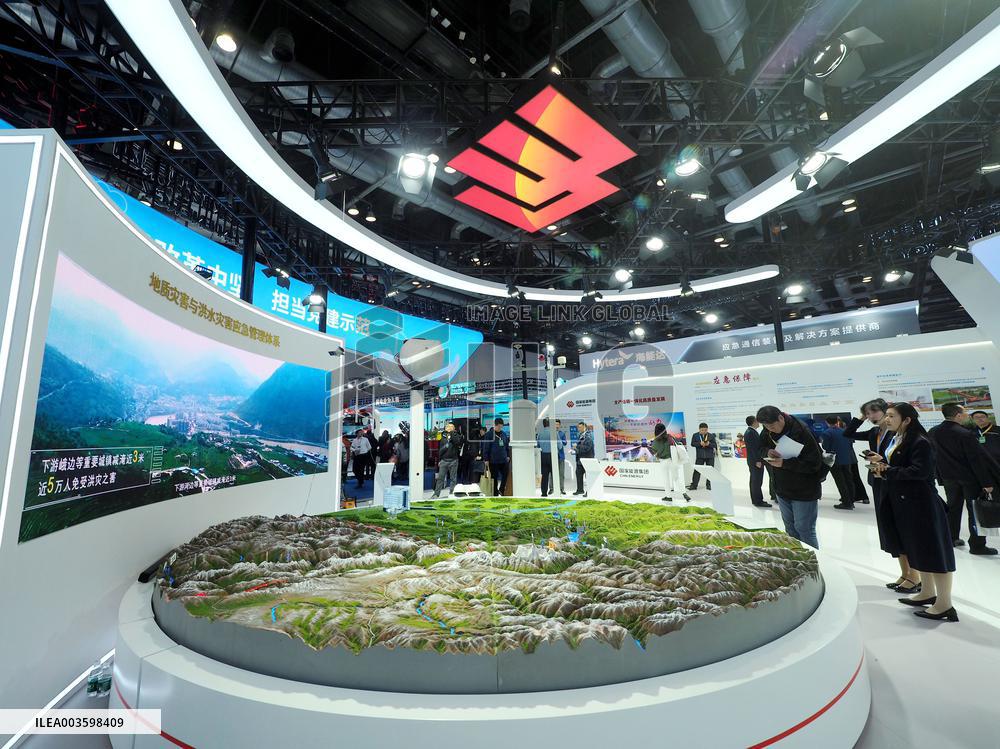 2024 China International Emergency Management Exhibition in Beijing