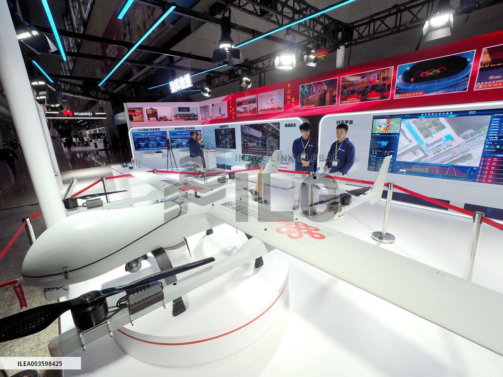 2024 China International Emergency Management Exhibition in Beijing