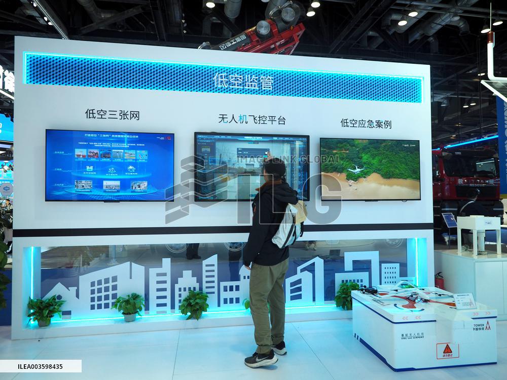 2024 China International Emergency Management Exhibition in Beijing