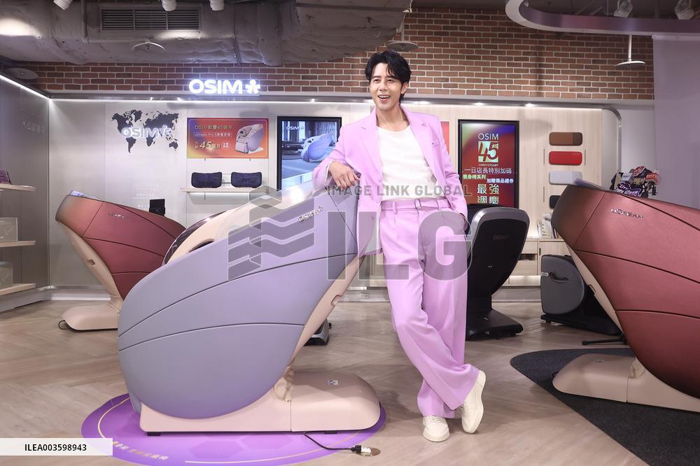 Actor George Hu attends an OSIM Brand Event in Taipei