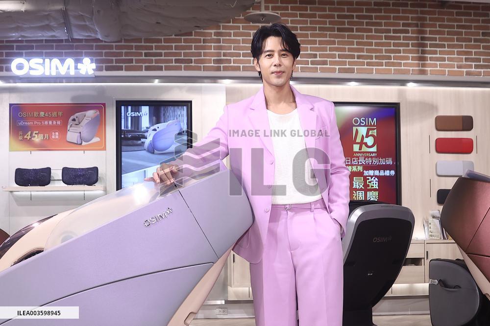 Actor George Hu attends an OSIM Brand Event in Taipei