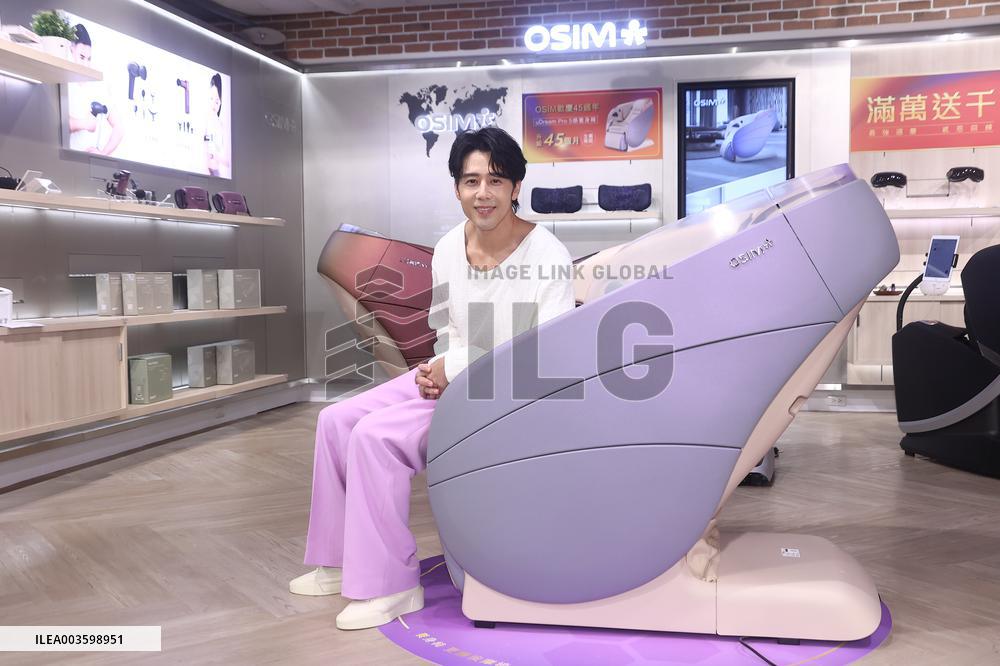 Actor George Hu attends an OSIM Brand Event in Taipei