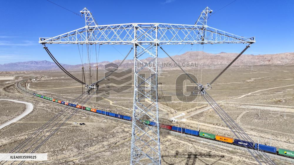 UHVDC Transmission Line Project