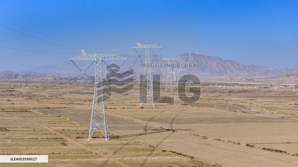 UHVDC Transmission Line Project