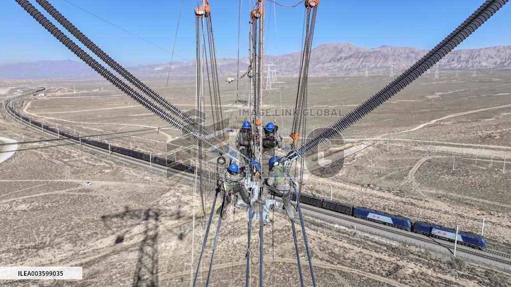 UHVDC Transmission Line Project