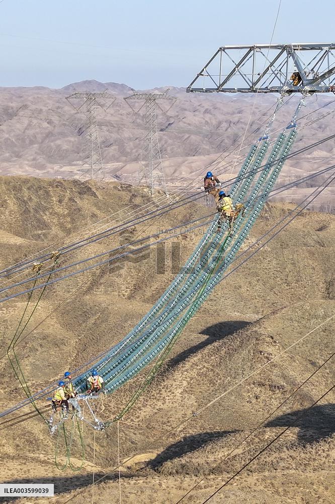 UHVDC Transmission Line Project