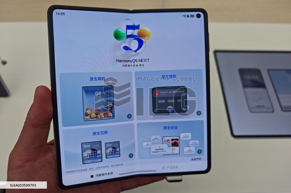 Huawei Harmony OS System