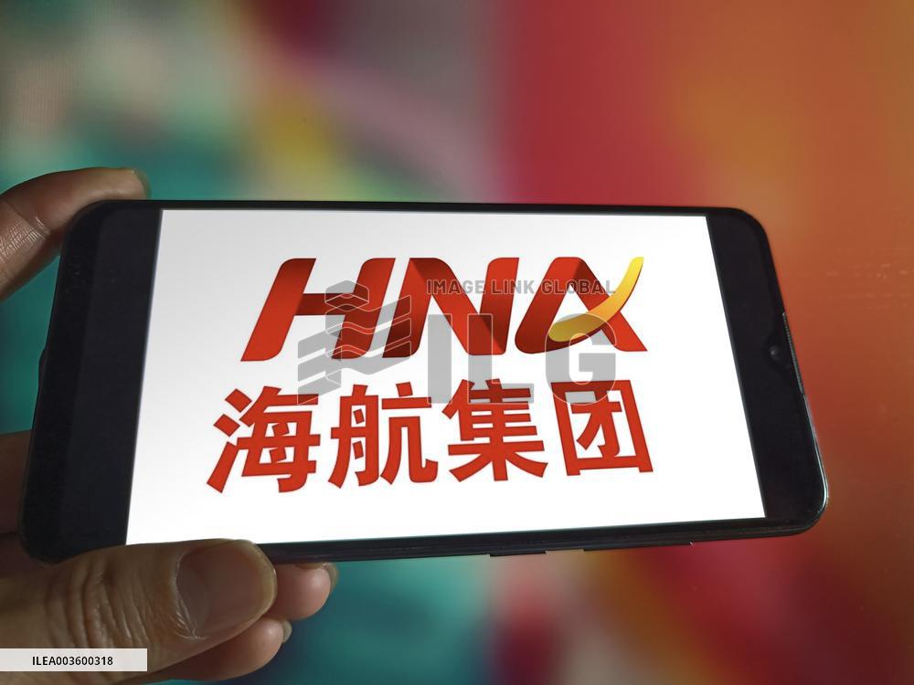 Illustration HNA Holdings