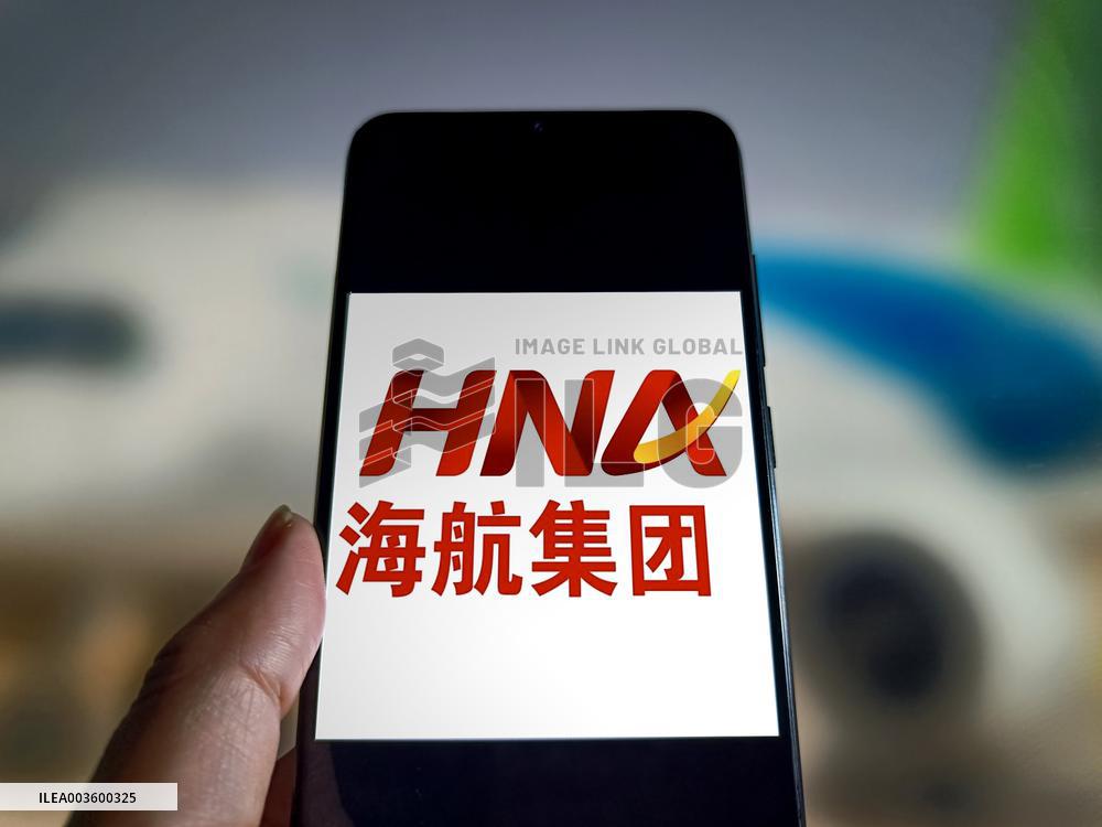 Illustration HNA Holdings