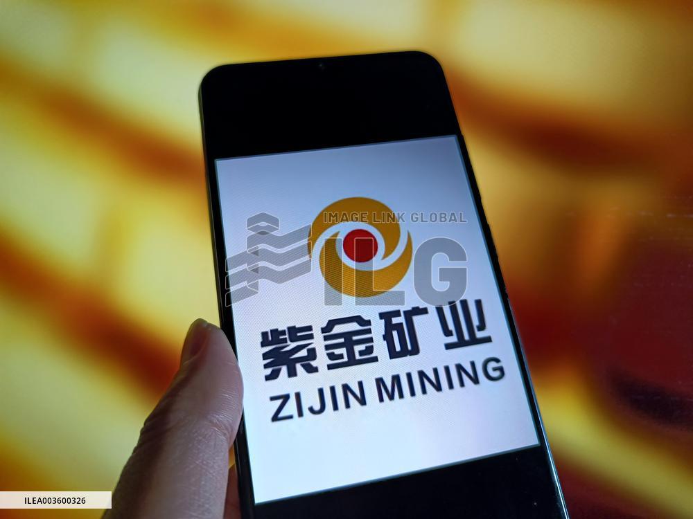 Illustration Zijin Mining