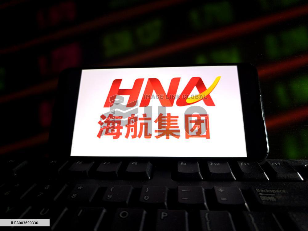 Illustration HNA Holdings