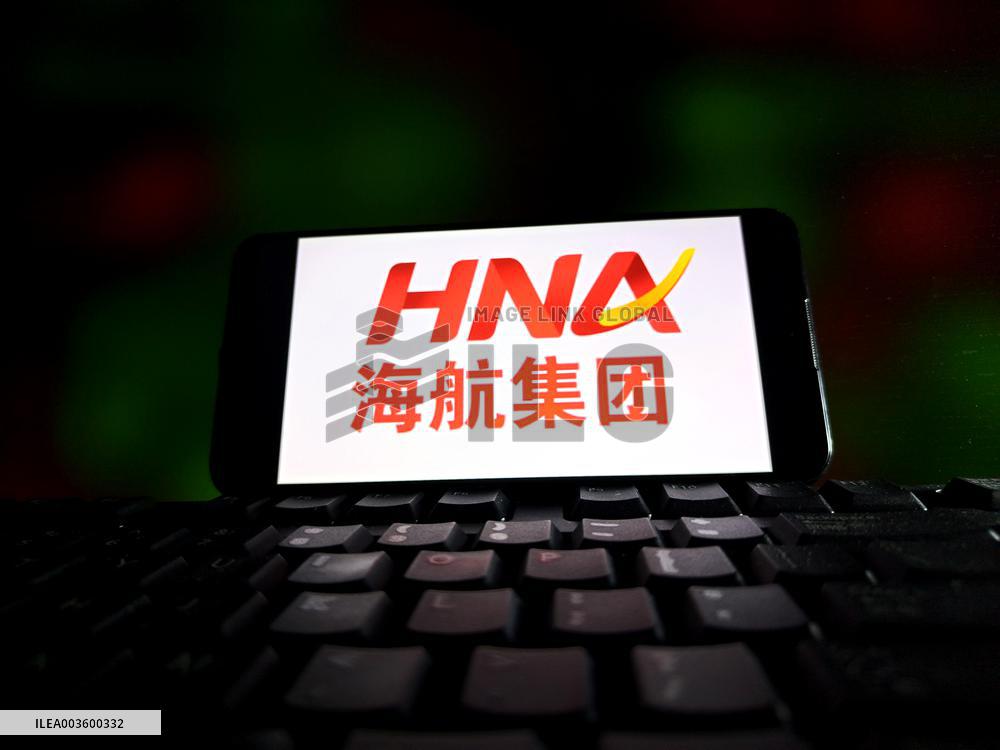 Illustration HNA Holdings