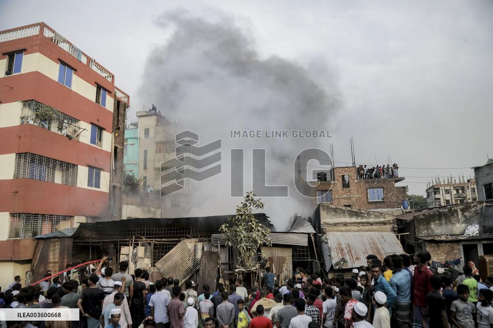 Shoe Factory Fire - Dhaka