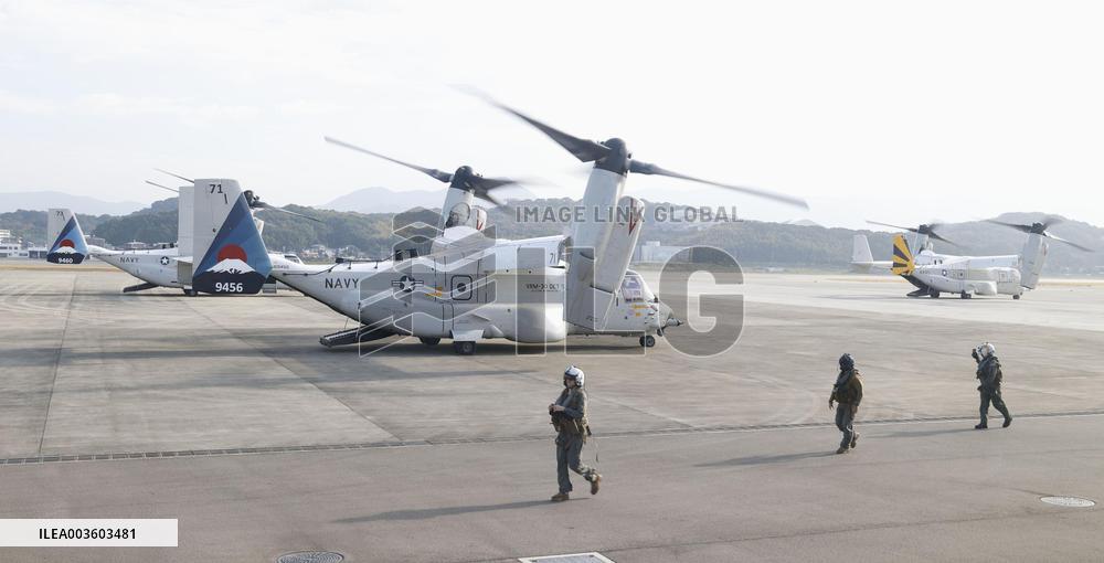 U.S. Navy CMV-22 Ospreys