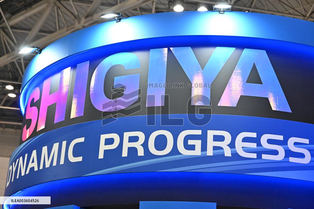 Signboards and logos for Shigiya Seiki Mfg.