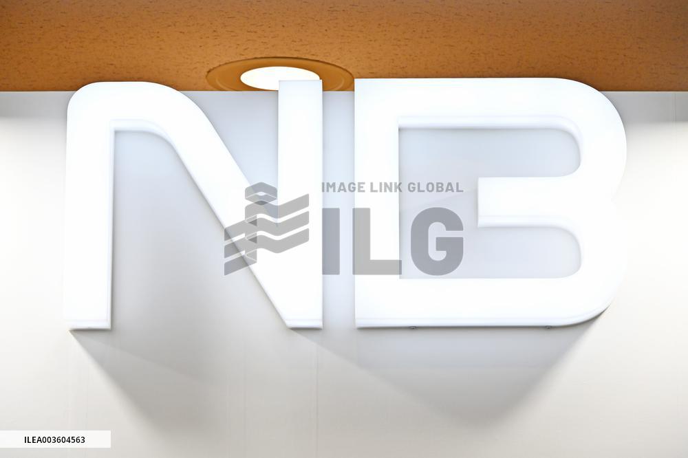 Signboards and logos for Nippon Bearing Co.