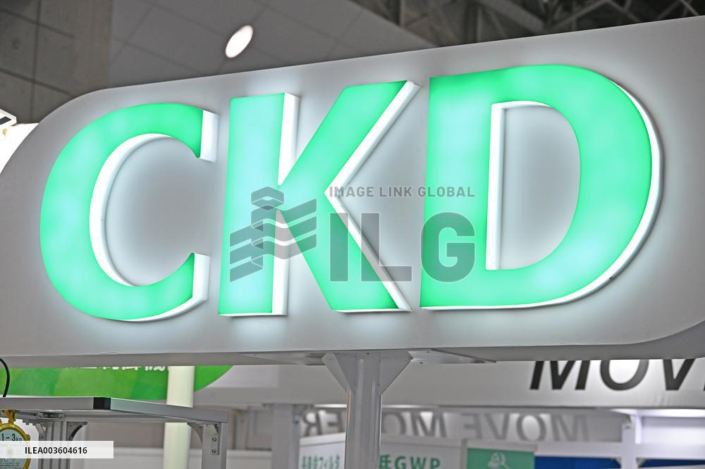 CKD signage and logo