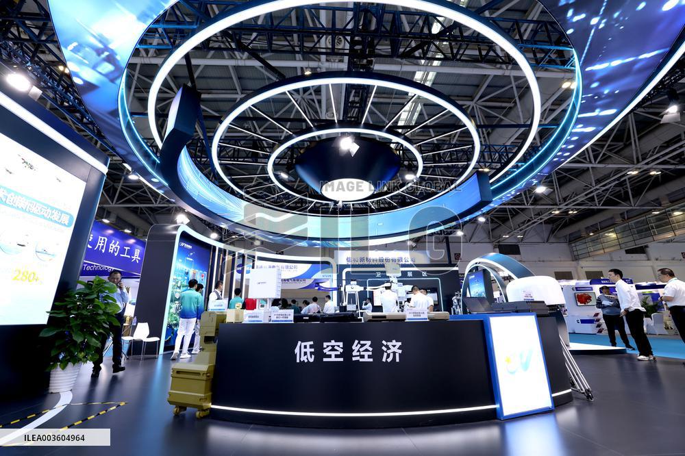 2nd China Ocean Equipment Expo in Fuzhou