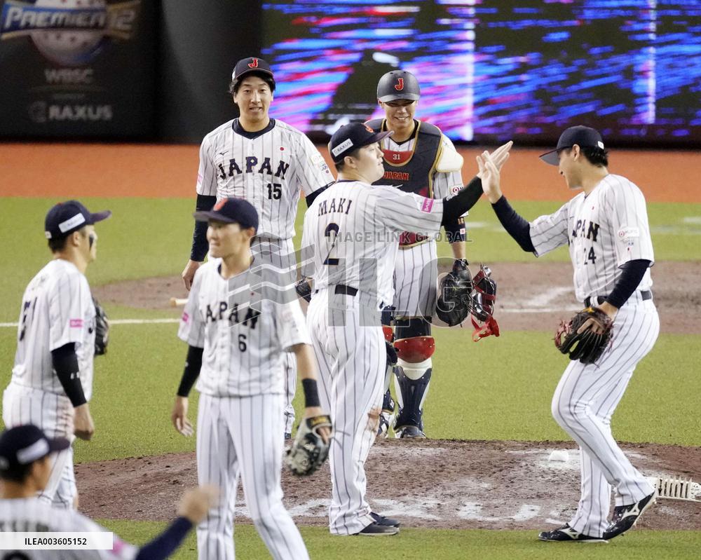 Baseball: Premier12