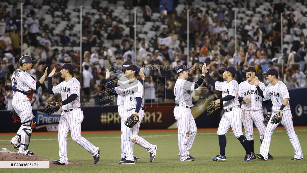 Baseball: Premier12